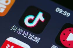【4分钟科普下】河池有哪些公司_哔哩哔哩